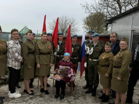 Помним, гордимся…