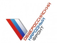 Мониторинг изменения цен