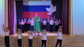 День народного единства
