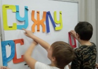 Защитникам Отечества! А, ну-ка, парни!