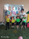 Дружно, смело, с оптимизмом, мы, за здоровый образ жизни!