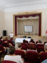 Финансовая грамотность населения