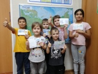 Мы писали, мы писали…