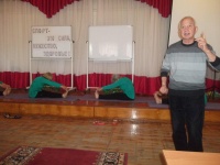 Спорт - это сила, мужество, здоровье