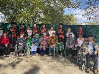 День добра и уважения