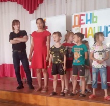 Планета по имени Школа