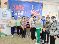 Знания для жизни