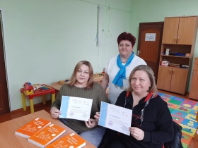 Ответственное родительство