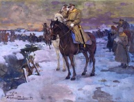 Памятная дата военной истории России