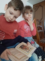 Через книгу – к добру и свету