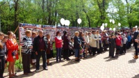 Праздник общей памяти