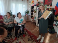С юбилеем, малая родина