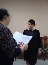 Поздравляем
