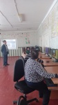 Азбука Интернета