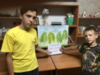 По родным местам