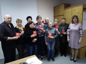 Возраст не имеет границ