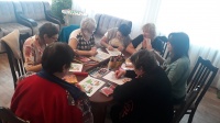 Психологическая помощь