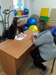 Консультационный пункт