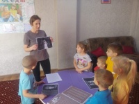 Нам этот мир завещано беречь…