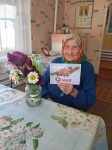 С благодарностью  и уважением 
