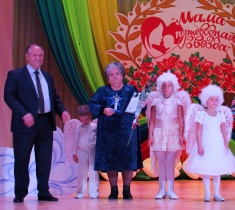 День матери в ДК