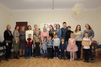 Семья года – 2019