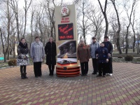 Пусть память живет