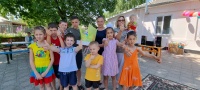 Путешествие в страну детства