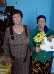С днем рождения