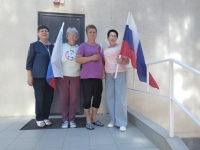Флаг-символ государства