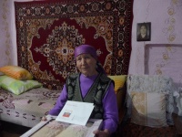Поздравление с юбилеем