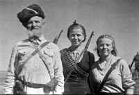 Памятная дата России