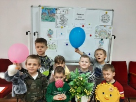 Земля - наш общий дом!