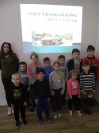 Герои афганской войны