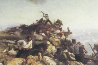 Памятная дата военной истории России