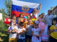 Россия-Родина моя!
