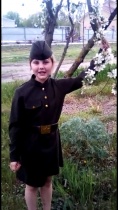 Помним, гордимся!
