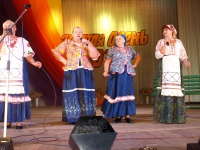 Золотая осень