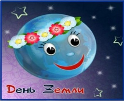 Экочас к международному дню Матери-Земли