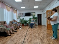 Зеленые Святки