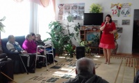 С праздником