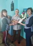 Поздравления