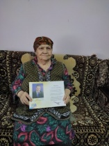 С днем рождения