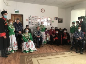 День добра и уважения