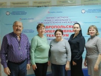 Возраст не имеет границ