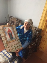 Добрая традиция