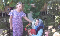 Поздравление с юбилеем