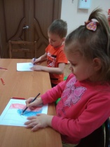 День Конституции