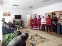 Примите наши поздравления