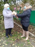 ПОКЛОН ВАМ МАМЫ ДОРОГИЕ